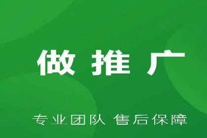 竞价广告案例分析：跨媒体广告投放策略